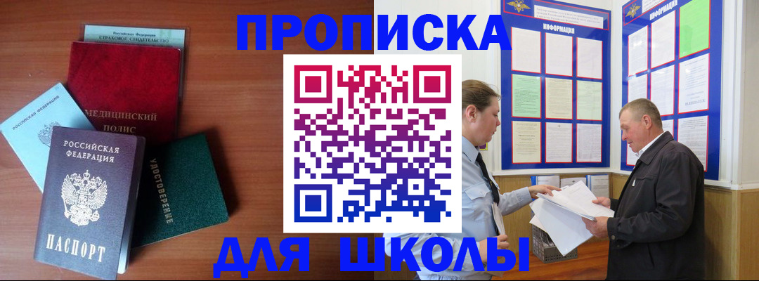 форма 3 в Орехово-Зуево